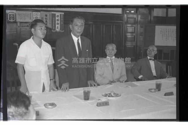 登錄號:KH2002.009.0103藏品圖，第7張