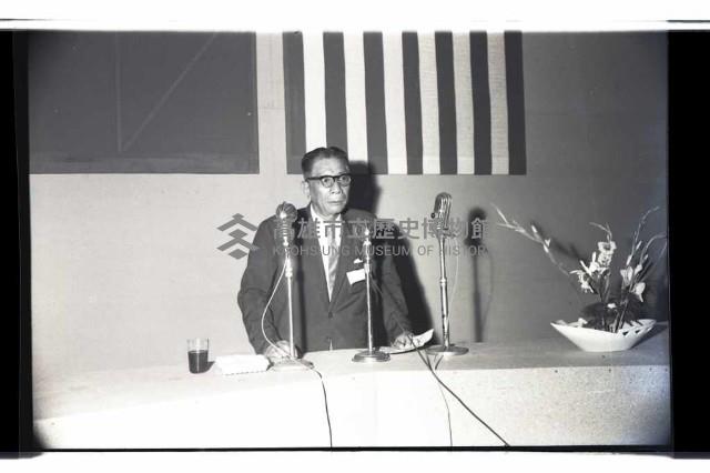 登錄號:KH2002.018.0103藏品圖，第7張