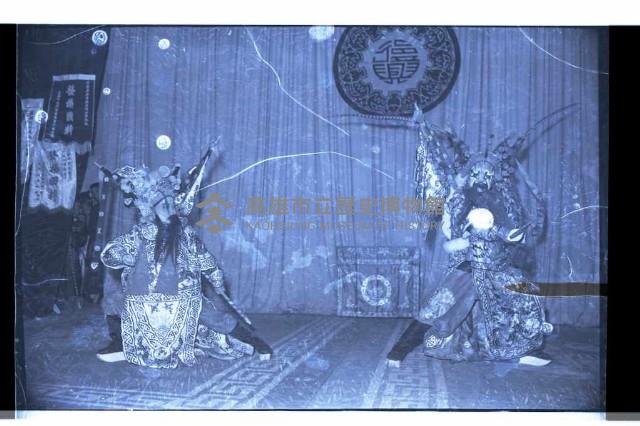 登錄號:KH2002.017.0103藏品圖，第7張