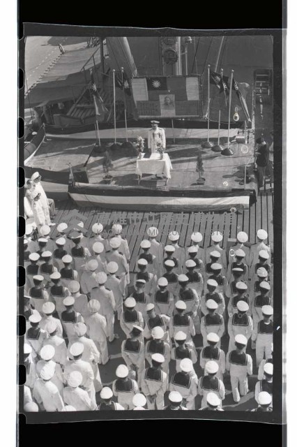 海軍峨嵋軍艦艦慶藏品圖，第7張
