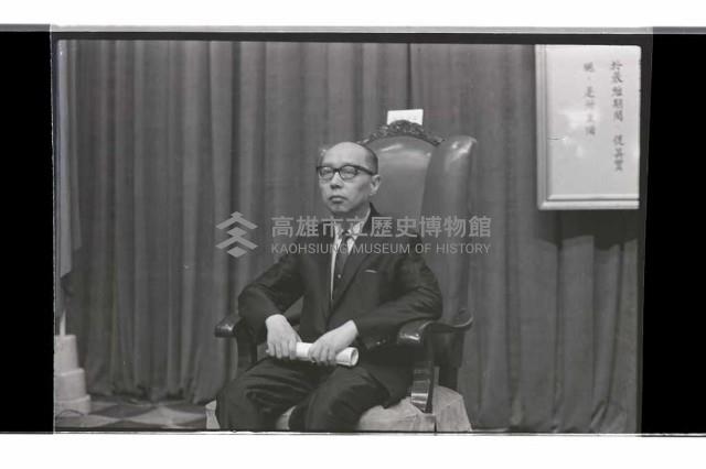 登錄號:KH2002.012.0713藏品圖，第7張