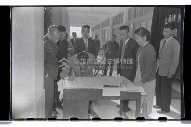 登錄號:KH2002.012.0113藏品圖，第7張