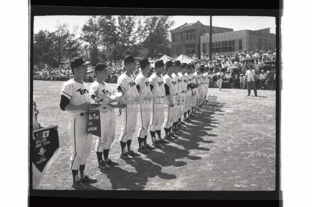 登錄號:KH2002.014.0113藏品圖，第7張