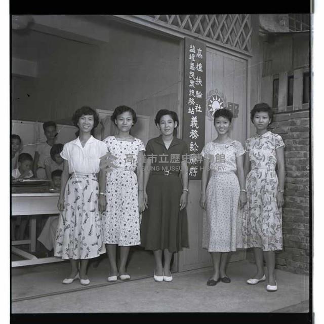 登錄號:KH2002.012.0013藏品圖，第7張