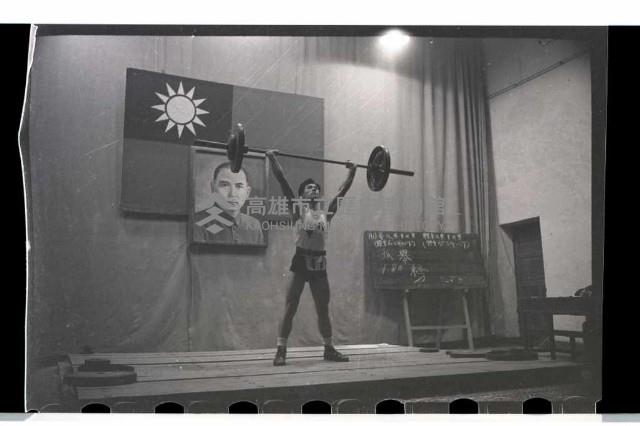 登錄號:KH2002.014.0013藏品圖，第7張