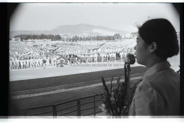 登錄號:KH2002.012.0453藏品圖，第7張