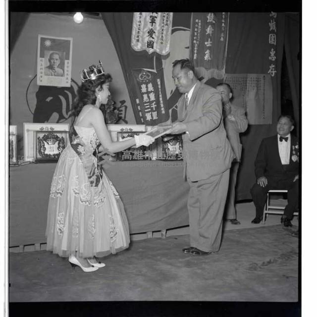 登錄號:KH2002.012.0053藏品圖，第7張