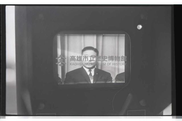 登錄號:KH2002.011.0053藏品圖，第7張