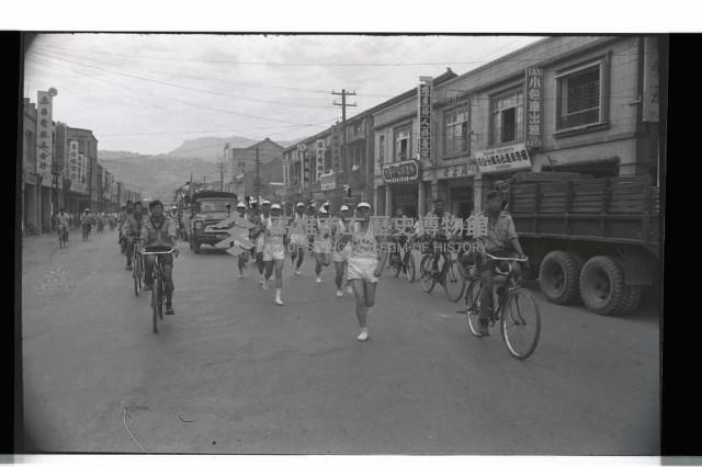 登錄號:KH2002.014.0053藏品圖，第7張