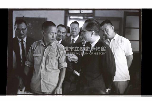 登錄號:KH2002.019.0243藏品圖，第7張