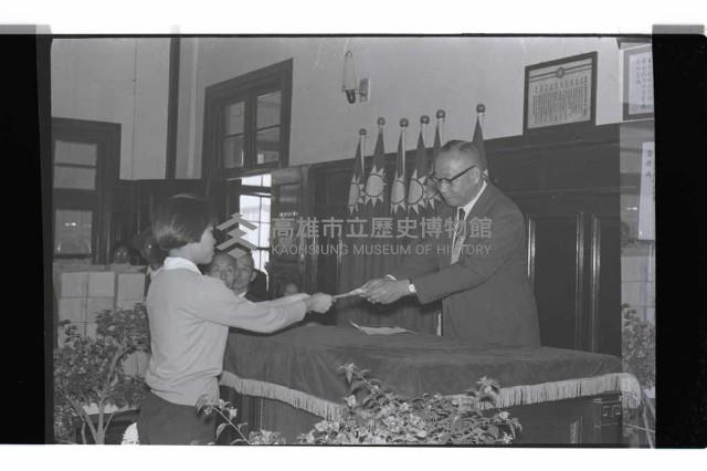 登錄號:KH2002.012.0643藏品圖，第7張