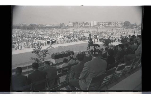 登錄號:KH2002.012.0543藏品圖，第7張