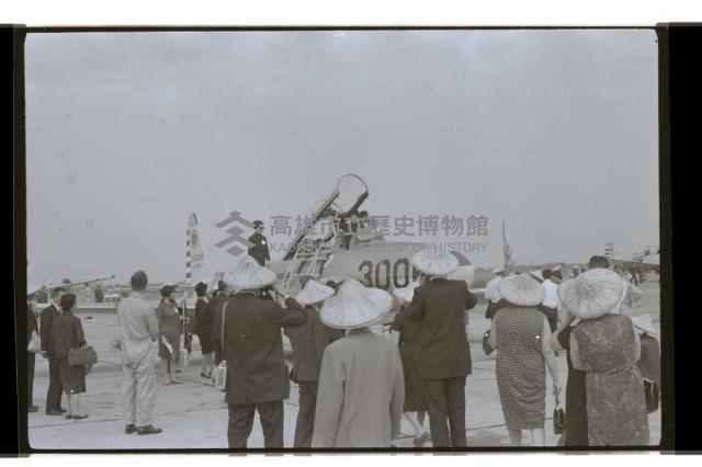 登錄號:KH2002.015.0193藏品圖，第7張