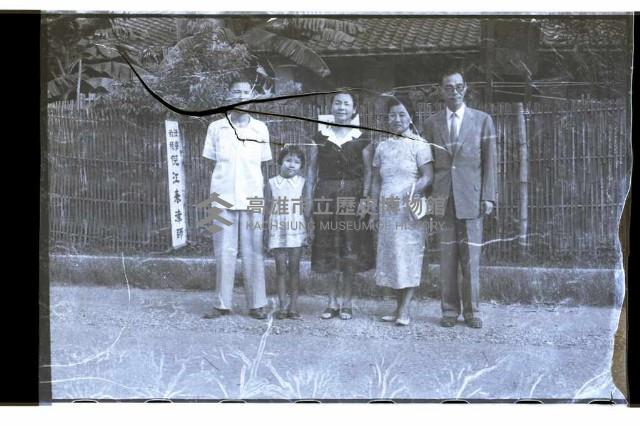 登錄號:KH2002.012.0283藏品圖，第7張