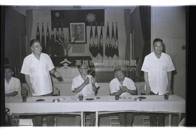 登錄號:KH2002.012.0483藏品圖，第7張