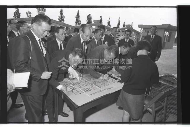 登錄號:KH2002.010.0183藏品圖，第7張