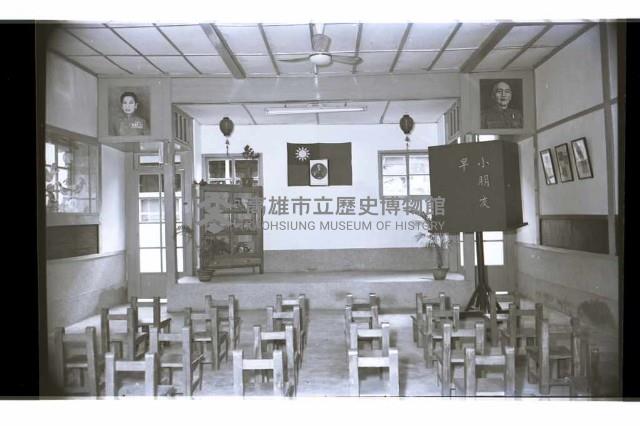 登錄號:KH2002.007.0233藏品圖，第7張