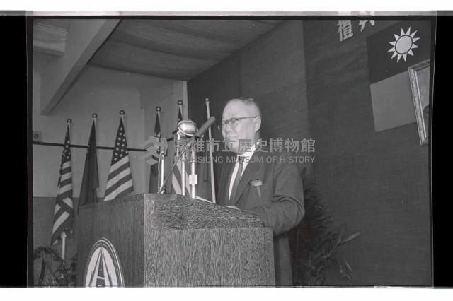 登錄號:KH2002.018.0133藏品圖，第7張