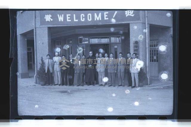 登錄號:KH2002.018.0033藏品圖，第7張