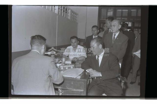 登錄號:KH2002.009.0273藏品圖，第7張