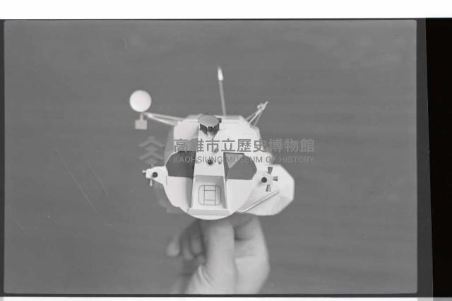 登錄號:KH2002.007.0470藏品圖，第7張