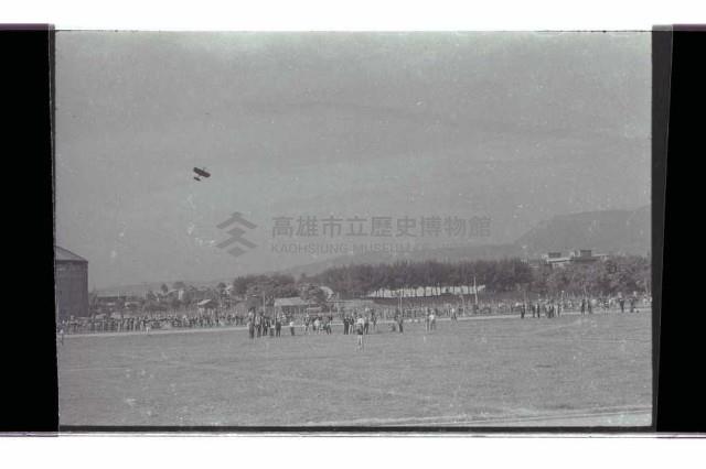 登錄號:KH2002.012.0573藏品圖，第7張