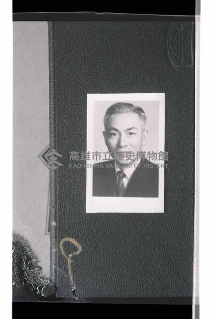 登錄號:KH2002.009.0173藏品圖，第7張