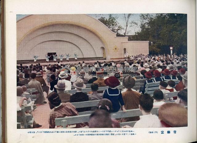 《始政四十周年記念：臺灣博覽會畫帖》藏品圖，第7張