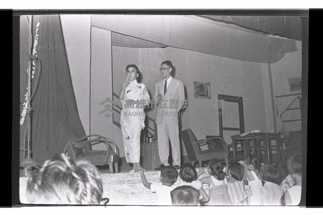 登錄號:KH2002.017.0073藏品圖，第7張