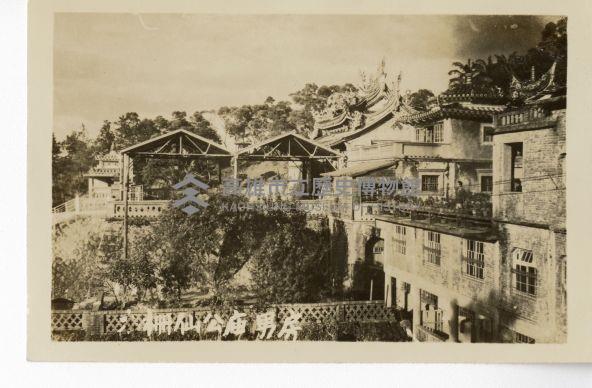 登錄號:KH2006.028.0008藏品圖，第37張