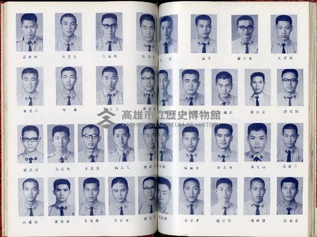 登錄號:KH2006.016.0026藏品圖，第37張