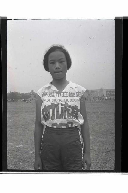 登錄號:KH2002.007.0356藏品圖，第37張