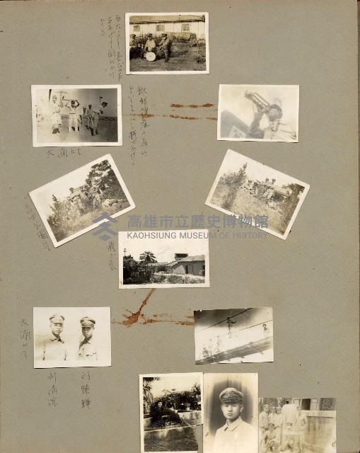 登錄號:KH2006.028.0001藏品圖，第37張