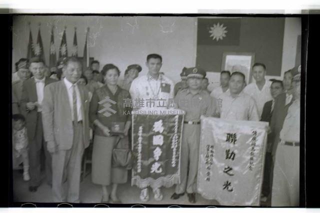 登錄號:KH2002.014.0051藏品圖，第37張