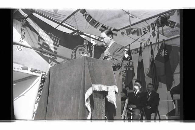 登錄號:KH2002.007.0351藏品圖，第37張