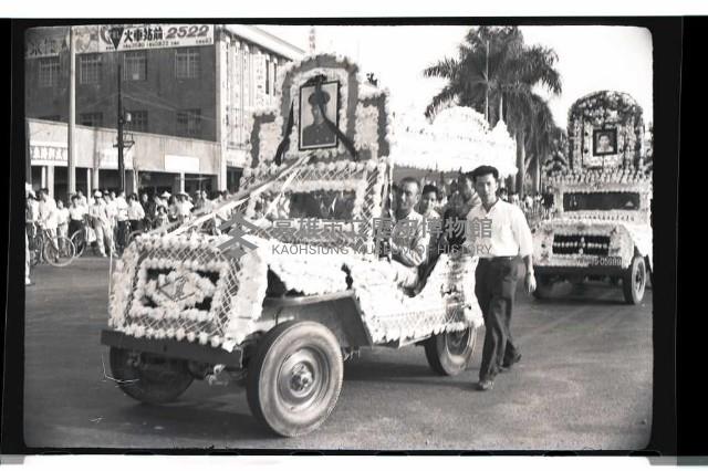 登錄號:KH2002.012.0341藏品圖，第37張