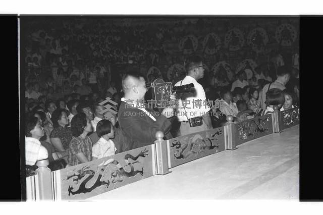 登錄號:KH2002.012.0781藏品圖，第37張