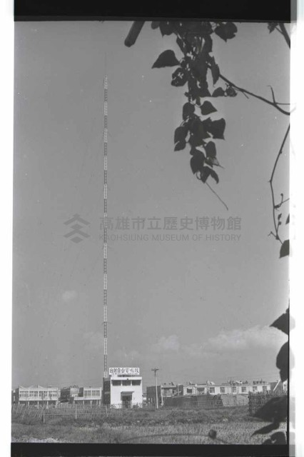 登錄號:KH2002.010.0124藏品圖，第37張