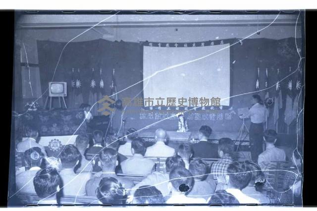 登錄號:KH2002.007.0142藏品圖，第36張