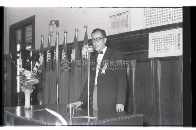 登錄號:KH2002.012.0332藏品圖，第37張