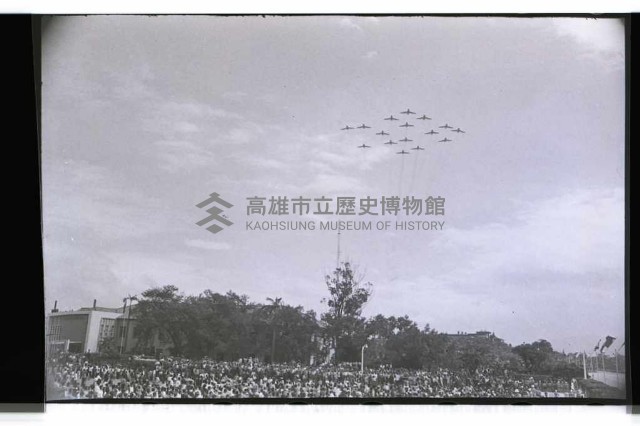 登錄號:KH2002.012.0307藏品圖，第37張