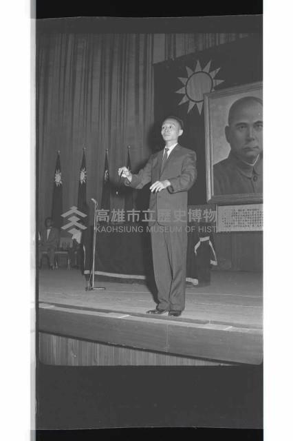 登錄號:KH2002.007.0247藏品圖，第37張