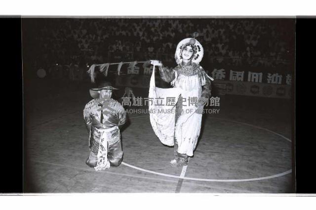 登錄號:KH2002.017.0225藏品圖，第37張