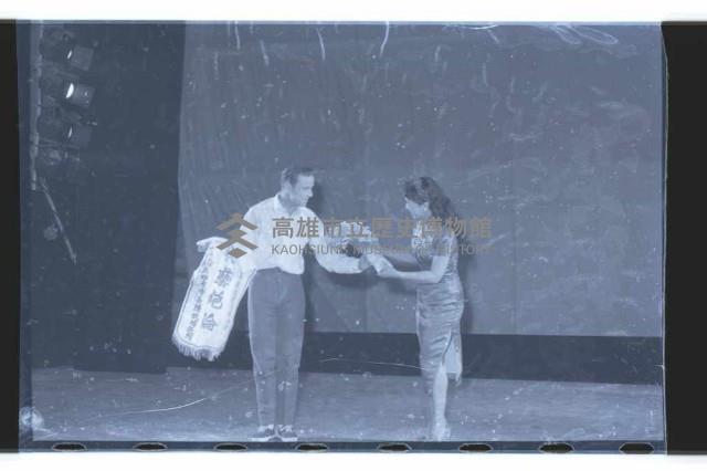 登錄號:KH2002.017.0085藏品圖，第37張