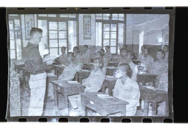 登錄號:KH2002.007.0229藏品圖，第37張