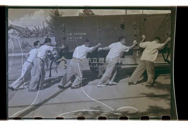 登錄號:KH2002.009.0009藏品圖，第37張