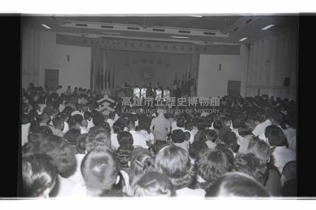 登錄號:KH2002.012.0563藏品圖，第37張