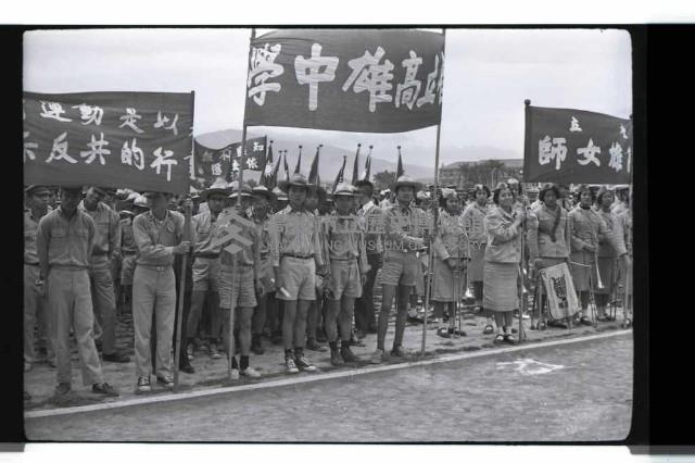 登錄號:KH2002.012.0423藏品圖，第37張