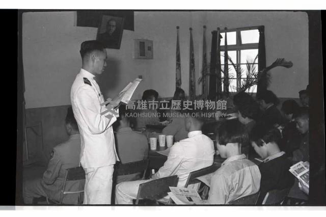 登錄號:KH2002.014.0083藏品圖，第37張