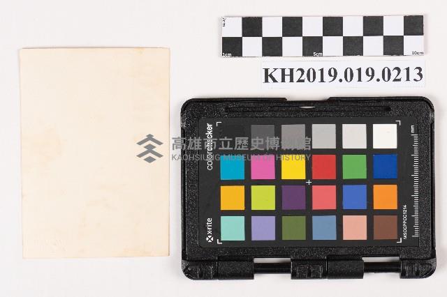 洪勸女與參與皇民奉公會之友人合影藏品圖，第4張